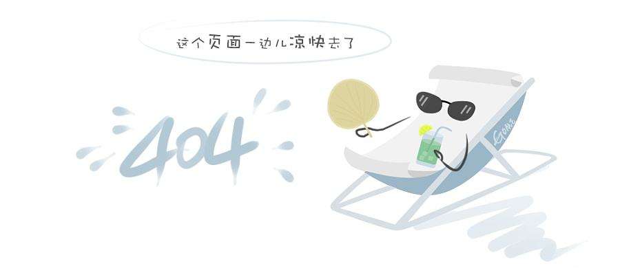 客户机械发货